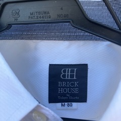 （決定）服/シャツ メンズ　ネクタイ付きの画像