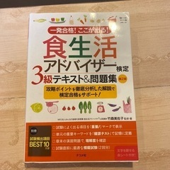本/CD/DVD 語学、辞書