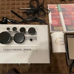 ReePRO  インキュアティバープロ　　の画像