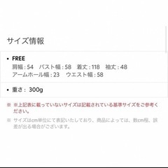 DHOLIC バイカラーワンピの画像