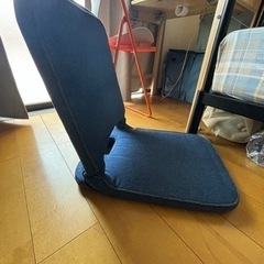 座椅子 折りたたみ 座いす