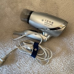 ドライヤー　家電 美容家電 ヘアケア