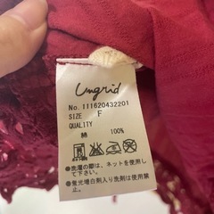 ほぼ未使用　アングリット　トップスの画像