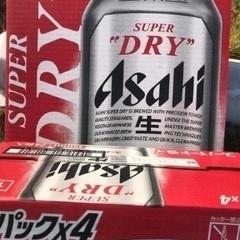 お酒/ビール アサヒスーパードライ 350ml×24本 2ケース...