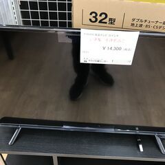 ★ジモティ割あり★ STAYER テレビ  年式2021年製 動...