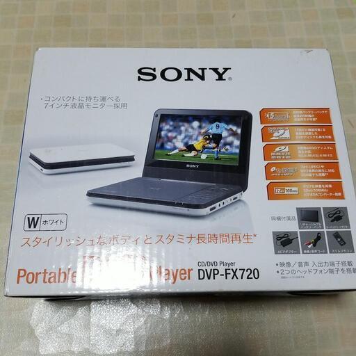 家電 映像プレーヤー、レコーダー DVDプレーヤー