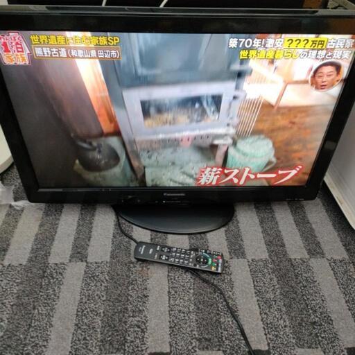 32型液晶テレビTH-L32X2パナソニックPanasonic