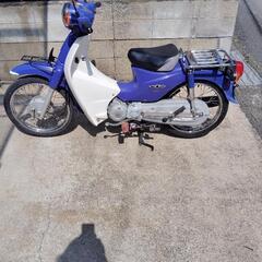 佐賀　 ホンダ　スーパーカブ110　 