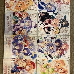 ご注文はうさぎですか？ 1〜8巻セット