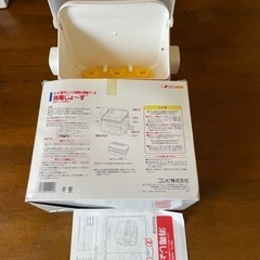 コンビ電子レンジ消毒&保管ケース。消毒じょ〜ず。２つの機能が一つになって便利。の画像