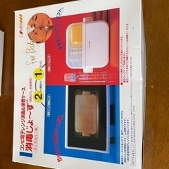 コンビ電子レンジ消毒&保管ケース。消毒じょ〜ず。２つの機能が一つ...