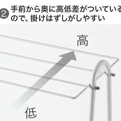 生活雑貨 洗濯用品 物干し竿、ロープの画像
