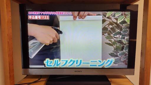 ソニー 32インチ ブラビア 液晶テレビ