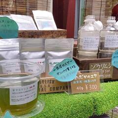 メダカ無人販売所の画像