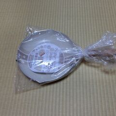フライパン　２６ｃｍ　２０ｃｍ　２個セット