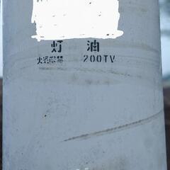 灯油タンク　灯油タンク　198l  廃油タンクなどに