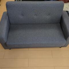 家具 ソファ ２人掛けソファ
