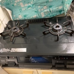 生活雑貨 調理器具 ガステーブル