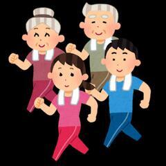 日曜日にウォーキング出来る人募集🤩