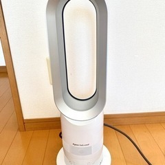 ダイソン　hot➕cool扇風機