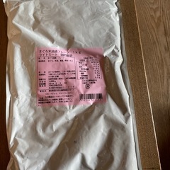 マグロ米油漬フレーク　1Kg