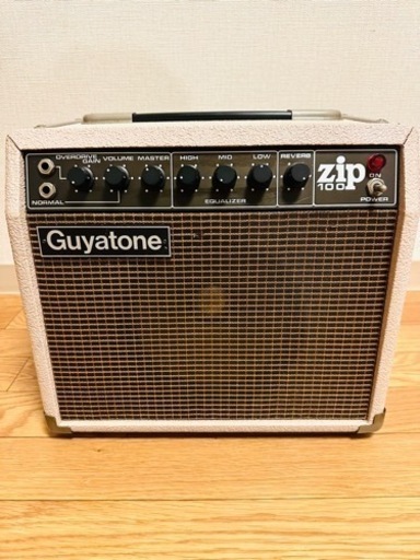 希少　Guyatone/グヤトーン　ZIP100  可愛いアイボリーカラーのビンテージギターアンプ