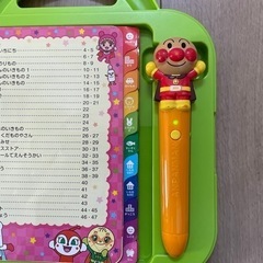 【受付終了】アンパンマン　おしゃべりいっぱい！ことばずかんDXおもちゃ 知育玩具の画像