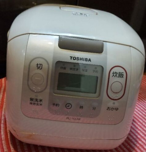 東芝★5.5合★炊飯器【中古】動作確認済