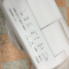 ☆未使用品 ナノイーX搭載 衣類乾燥除湿機 パナソニック F-YHVX120 2023年製 ※ハイブリッド式の画像