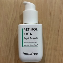 ピーリング化粧品などの画像