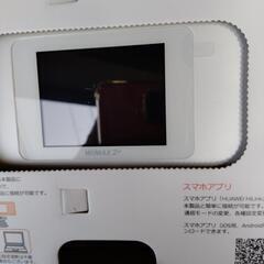 ポケットWiFi
