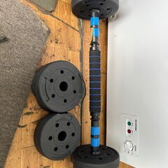 【リサイクルショップどりーむ鹿大前店】　No9553　バーベルセ...