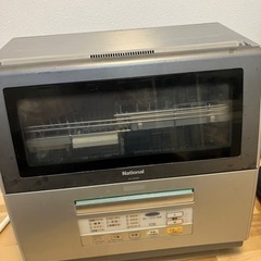 食洗機