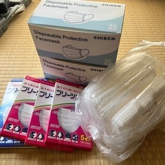 きまりました。マスク未使用　