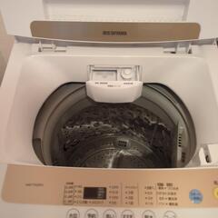 商談中ですの画像