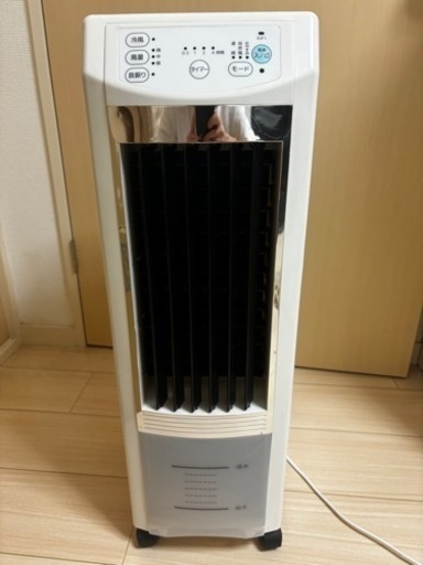 冷風扇