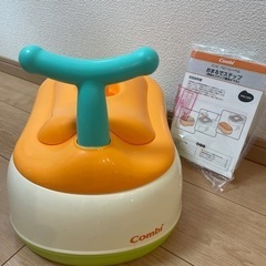 子供用品 ベビー用品 おむつ、トイレ用品