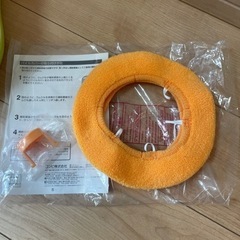 子供用品 ベビー用品 おむつ、トイレ用品の画像