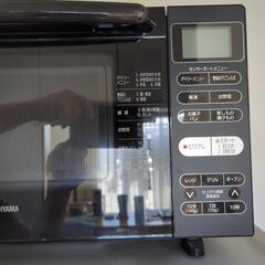 取引先決まりましたの画像