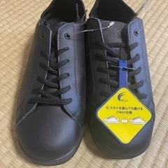 靴/バッグ 靴 スニーカーの画像