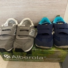 子供用品 キッズ用品 子供用シューズ