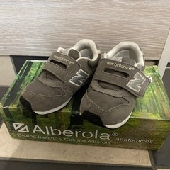 子供用品 キッズ用品 子供用シューズの画像