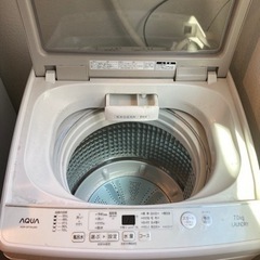 新品未使用】Tsuru by marikooikawa Amulette