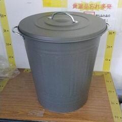 0505-044 IKEA(イケア) KNODD ふた付き容器,...