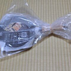 鉄フライパン  20cm　