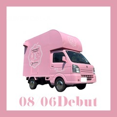 出店依頼募集しております！かわいいピンクのキッチンカー