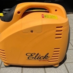 HAIGE ハイガー インバーター発電機 小型 家庭用 ガソリン 1200W DY1500LBI の画像