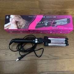 ヘアアイロン　3連バレルヒーター 家電 美容家電 ヘアケア