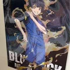 ブルーロック好きな方の画像