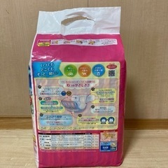 マナーウェア 女の子用 Lサイズ オムツ 犬のオムツの画像